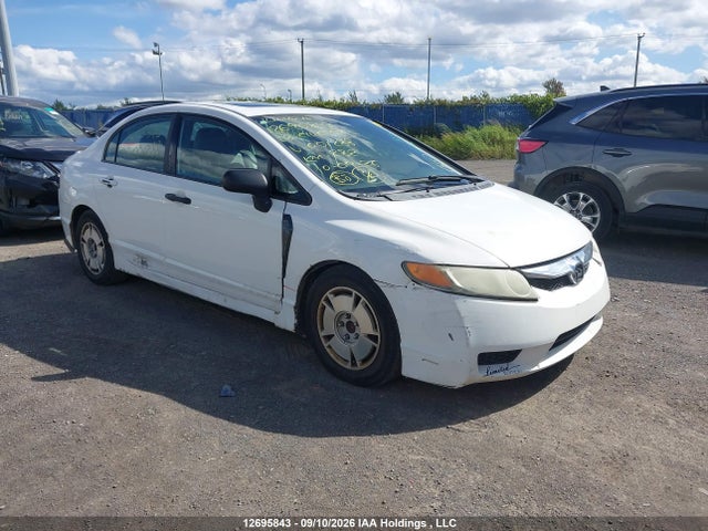 Продажа на аукционе авто 2008 Honda Civic Ex-l, vin: 2HGFA16928H001288, номер лота: 12695843