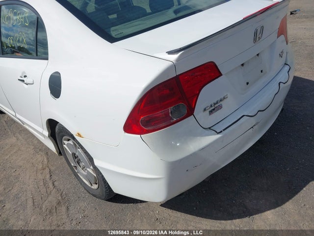 Продаж на аукціоні авто 2008 Honda Civic Ex-l, vin: 2HGFA16928H001288, номер лоту: 12695843