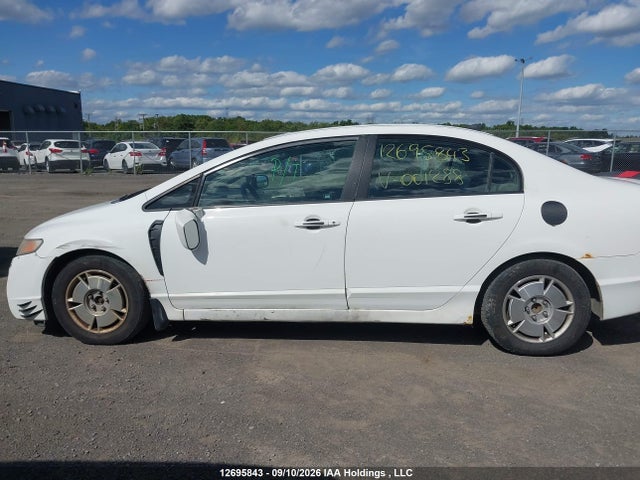 Продаж на аукціоні авто 2008 Honda Civic Ex-l, vin: 2HGFA16928H001288, номер лоту: 12695843