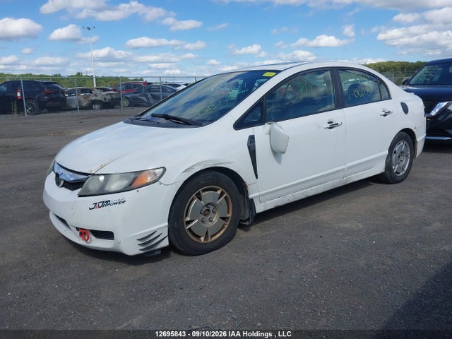 Продаж на аукціоні авто 2008 Honda Civic Ex-l, vin: 2HGFA16928H001288, номер лоту: 12695843