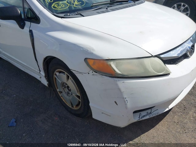 Продаж на аукціоні авто 2008 Honda Civic Ex-l, vin: 2HGFA16928H001288, номер лоту: 12695843