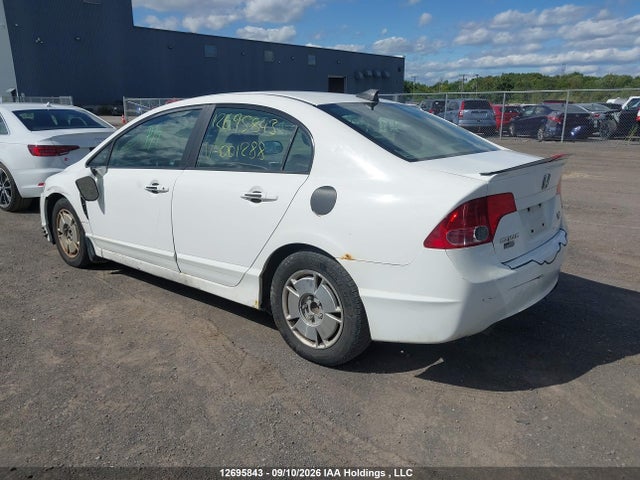 Продаж на аукціоні авто 2008 Honda Civic Ex-l, vin: 2HGFA16928H001288, номер лоту: 12695843