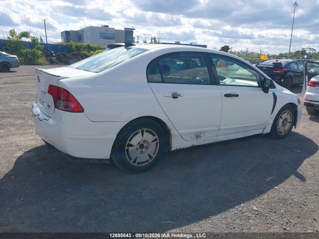 Продаж на аукціоні авто 2008 Honda Civic Ex-l, vin: 2HGFA16928H001288, номер лоту: 12695843