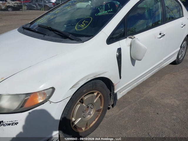 Продаж на аукціоні авто 2008 Honda Civic Ex-l, vin: 2HGFA16928H001288, номер лоту: 12695843