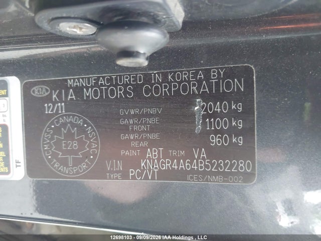Продажа на аукционе авто 2011 Kia Optima Turbo Sx, vin: KNAGR4A64B5232280, номер лота: 12698103