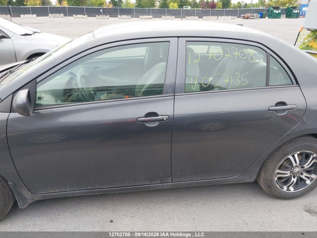 Продажа на аукционе авто 2009 Toyota Corolla Ce, vin: 2T1BU40E59C057135, номер лота: 12702708