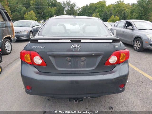 Продажа на аукционе авто 2009 Toyota Corolla Ce, vin: 2T1BU40E59C057135, номер лота: 12702708
