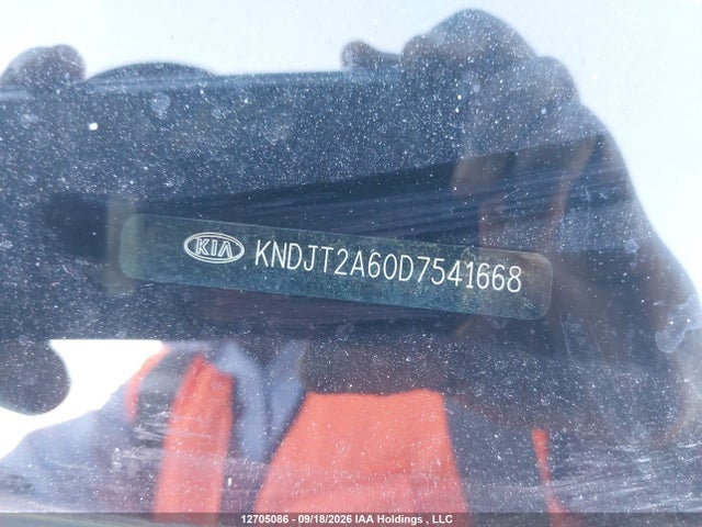 Продаж на аукціоні авто 2013 Kia Soul 2.0l 2u/2.0l 4u/2.0l 4u Burner/2.0l 4u Luxury/2.0l 4u Retro, vin: KNDJT2A60D7541668, номер лоту: 12705086