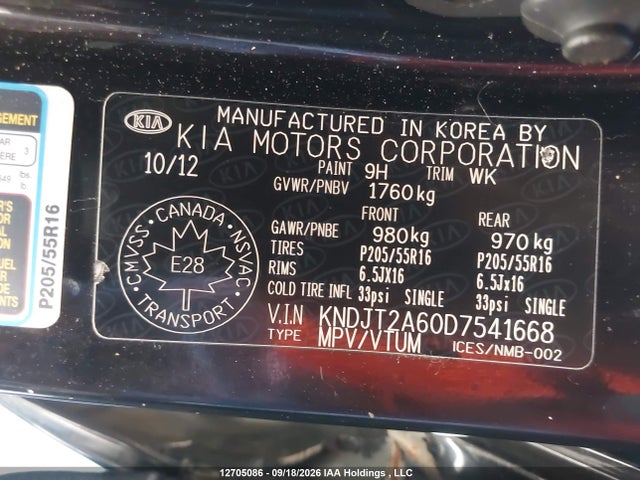 Продаж на аукціоні авто 2013 Kia Soul 2.0l 2u/2.0l 4u/2.0l 4u Burner/2.0l 4u Luxury/2.0l 4u Retro, vin: KNDJT2A60D7541668, номер лоту: 12705086