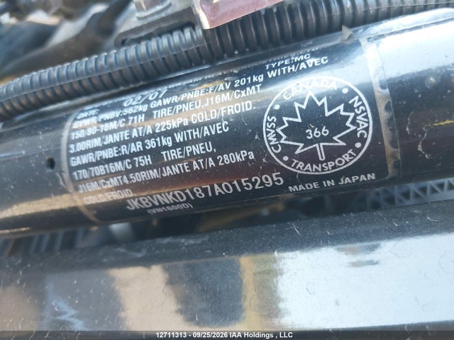 2007 Kawasaki Vn1600 D მანქანა იყიდება აუქციონზე, vin: JKBVNKD187A015295, აუქციონის ნომერი: 12711313