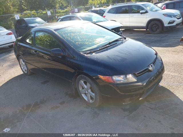 Продажа на аукционе авто 2007 Honda Civic Lx, vin: 2HGFG11637H011970, номер лота: 12686357