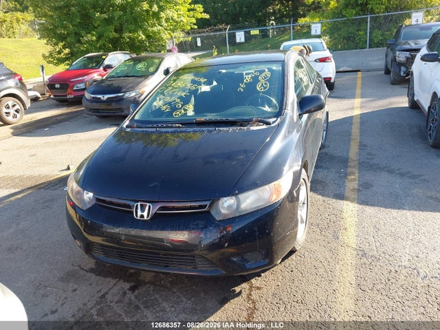 Продажа на аукционе авто 2007 Honda Civic Lx, vin: 2HGFG11637H011970, номер лота: 12686357