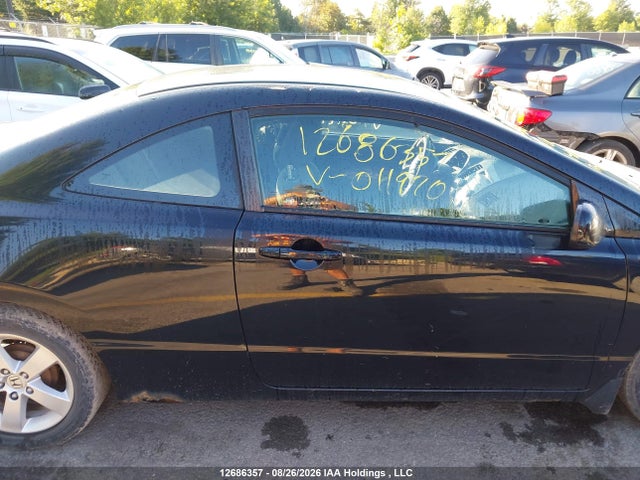 Продажа на аукционе авто 2007 Honda Civic Lx, vin: 2HGFG11637H011970, номер лота: 12686357