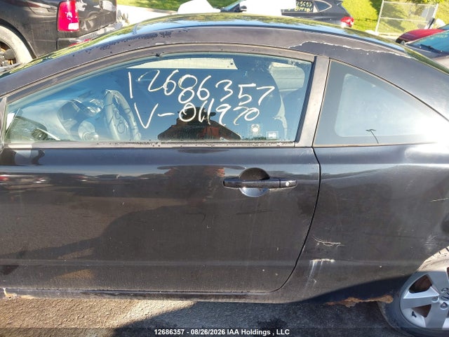 Продажа на аукционе авто 2007 Honda Civic Lx, vin: 2HGFG11637H011970, номер лота: 12686357