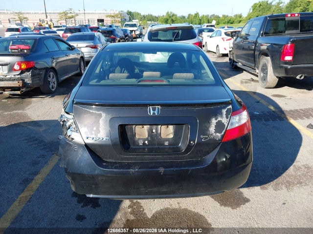 Продажа на аукционе авто 2007 Honda Civic Lx, vin: 2HGFG11637H011970, номер лота: 12686357