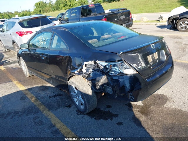 Продажа на аукционе авто 2007 Honda Civic Lx, vin: 2HGFG11637H011970, номер лота: 12686357
