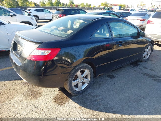 Продажа на аукционе авто 2007 Honda Civic Lx, vin: 2HGFG11637H011970, номер лота: 12686357