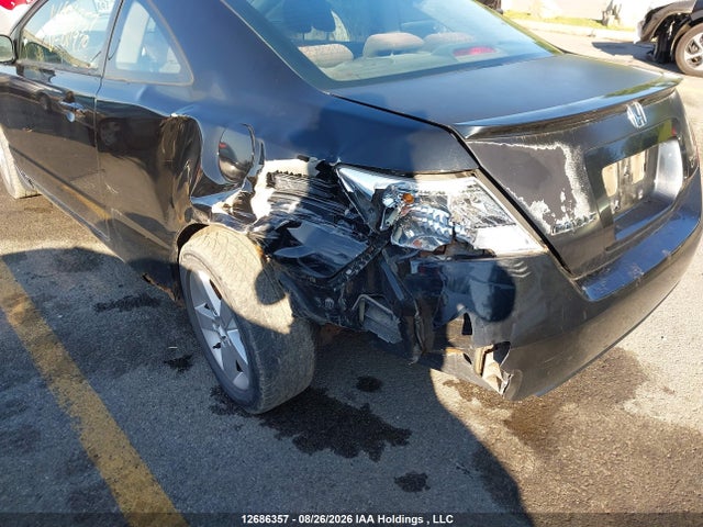 Продажа на аукционе авто 2007 Honda Civic Lx, vin: 2HGFG11637H011970, номер лота: 12686357