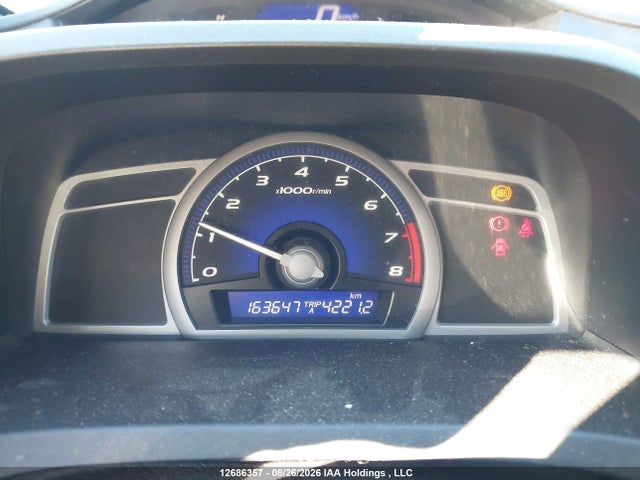 Продажа на аукционе авто 2007 Honda Civic Lx, vin: 2HGFG11637H011970, номер лота: 12686357