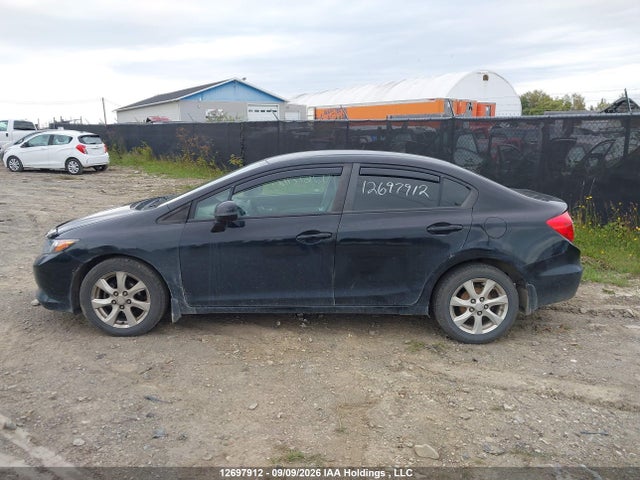 Продаж на аукціоні авто 2012 Honda Civic Lx, vin: 2HGFB2E47CH041030, номер лоту: 12697912