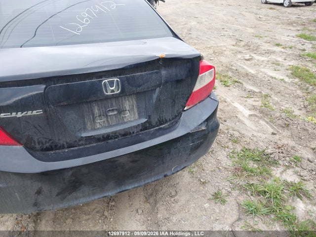 Продаж на аукціоні авто 2012 Honda Civic Lx, vin: 2HGFB2E47CH041030, номер лоту: 12697912