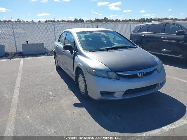 2010 Honda Civic Dx/dx-a მანქანა იყიდება აუქციონზე, vin: 2HGFA1E29AH005929, აუქციონის ნომერი: 12700841