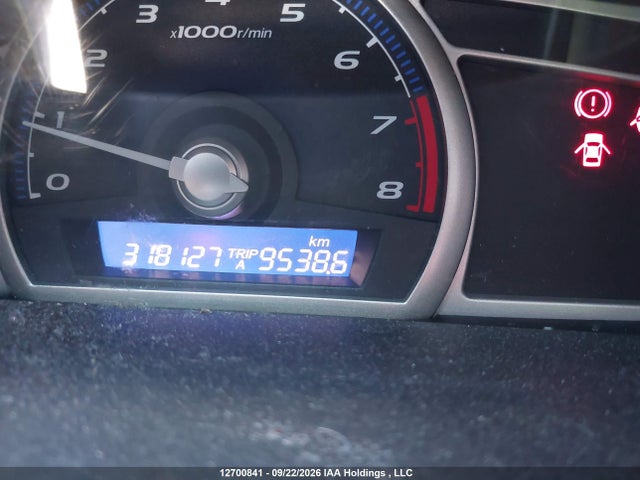 2010 Honda Civic Dx/dx-a მანქანა იყიდება აუქციონზე, vin: 2HGFA1E29AH005929, აუქციონის ნომერი: 12700841