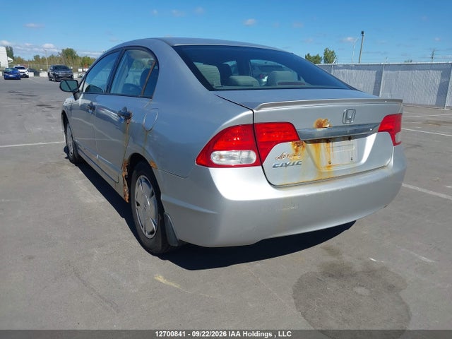 2010 Honda Civic Dx/dx-a მანქანა იყიდება აუქციონზე, vin: 2HGFA1E29AH005929, აუქციონის ნომერი: 12700841