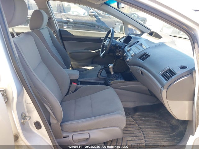2010 Honda Civic Dx/dx-a მანქანა იყიდება აუქციონზე, vin: 2HGFA1E29AH005929, აუქციონის ნომერი: 12700841