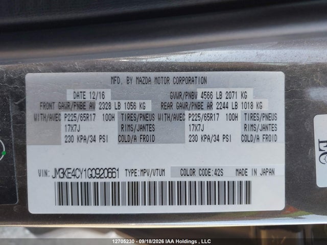 Mazda Cx-5 Gs 2016 JM3KE4CY1G0920661 Image 19