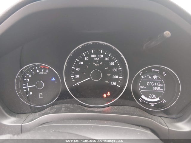 Honda HR-V EX 2017 3CZRU6H58HM106424 Image 7