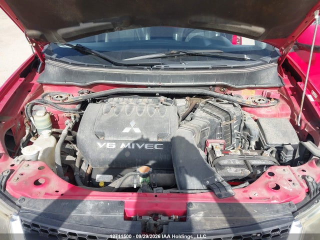 2007 Mitsubishi Outlander Xls მანქანა იყიდება აუქციონზე, vin: JA4MT41X37Z602726, აუქციონის ნომერი: 12711500
