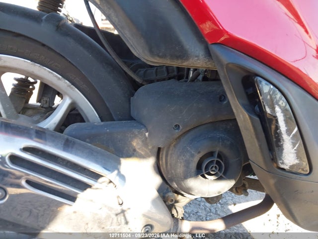 Продажа на аукционе авто 2023 Piaggio Liberty 50/50 S/50 Baci Perugina, vin: ZAPC546B2P7003075, номер лота: 12711504