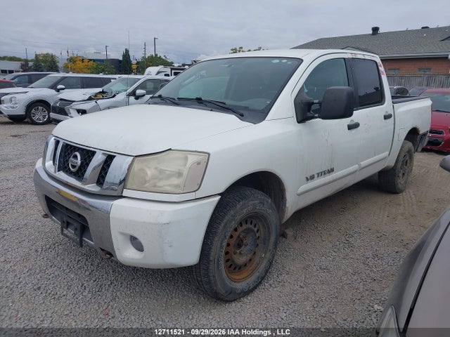 2010 Nissan Titan Xe მანქანა იყიდება აუქციონზე, vin: 1N6AA0EC2AN304193, აუქციონის ნომერი: 12711521
