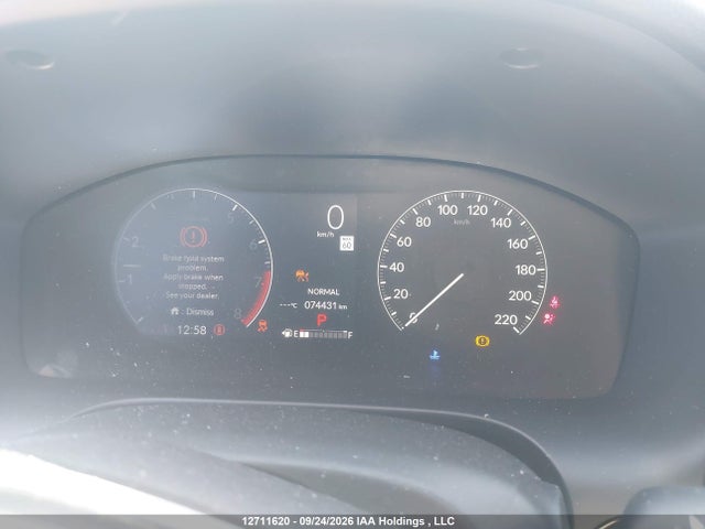 Продажа на аукционе авто 2023 Honda Hr-v Exl, vin: 3CZRZ2H72PM108163, номер лота: 12711620