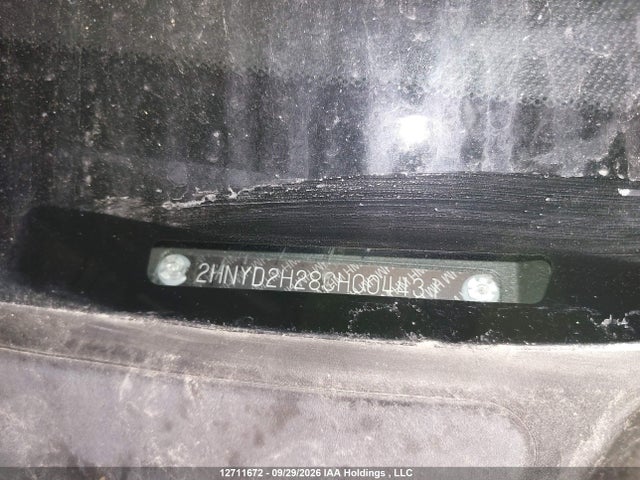 12711672 :رقم المزاد ، 2HNYD2H28CH004431 vin ، 2012 Acura Mdx مزاد بيع