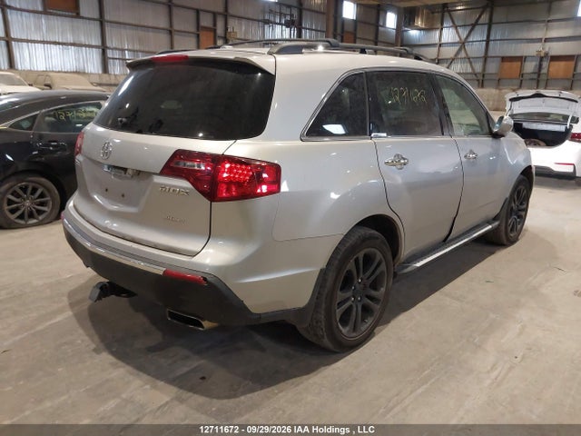 12711672 :رقم المزاد ، 2HNYD2H28CH004431 vin ، 2012 Acura Mdx مزاد بيع