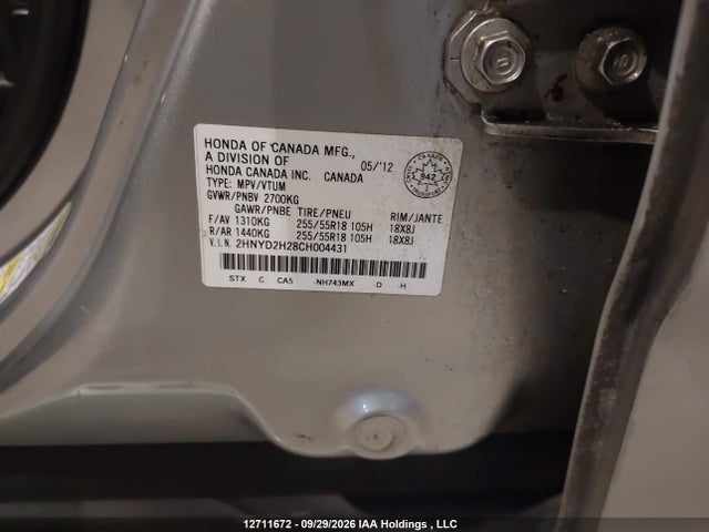 12711672 :رقم المزاد ، 2HNYD2H28CH004431 vin ، 2012 Acura Mdx مزاد بيع