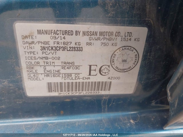 Продаж на аукціоні авто 2015 Nissan Micra, vin: 3N1CK3CP3FL228333, номер лоту: 12711713