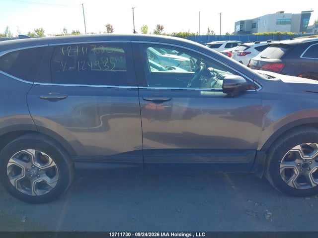 Honda CR-V EX 2017 2HKRW2H54HH124952 Image 14