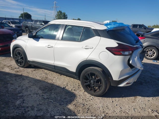 Aukcja sprzedaży 2023 Nissan Kicks, vin: 3N1CP5CV8PL504616, numer aukcji: 12711736