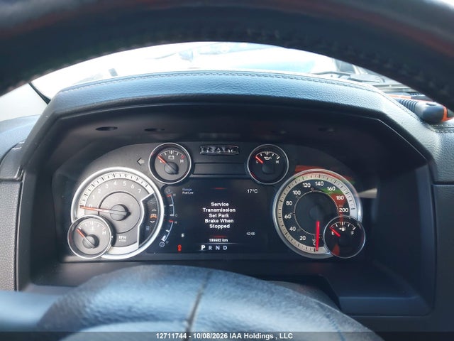 RAM 1500 2014 1C6RR7MT9ES449190 Image 7