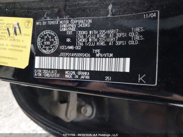 Продаж на аукціоні авто 2005 Toyota Highlander Limited, vin: JTEEP21A950092426, номер лоту: 12711755