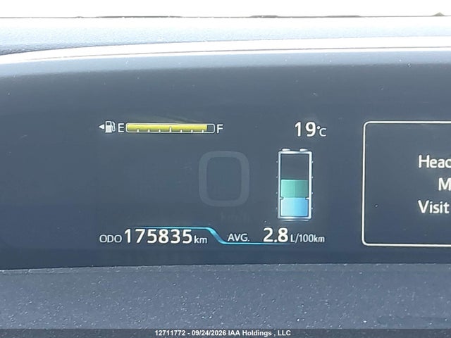 2020 Toyota Prius Prime მანქანა იყიდება აუქციონზე, vin: JTDKARFP7L3127491, აუქციონის ნომერი: 12711772