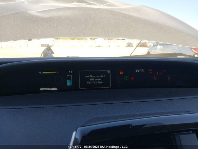 2020 Toyota Prius Prime მანქანა იყიდება აუქციონზე, vin: JTDKARFP7L3127491, აუქციონის ნომერი: 12711772