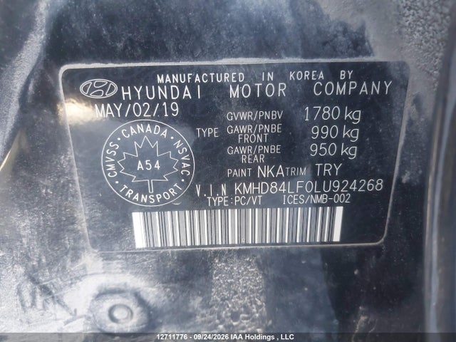 2020 Hyundai Elantra Preferred With Sun And Safety Package Auto Ivt მანქანა იყიდება აუქციონზე, vin: KMHD84LF0LU924268, აუქციონის ნომერი: 12711776