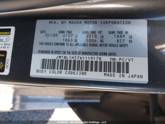 Aukcja sprzedaży 2010 Mazda Mazda3 Gs/gt, vin: JM1BL1H57A1119178, numer aukcji: 12706152