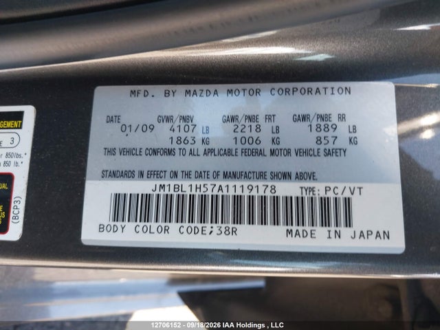 Aukcja sprzedaży 2010 Mazda Mazda3 Gs/gt, vin: JM1BL1H57A1119178, numer aukcji: 12706152