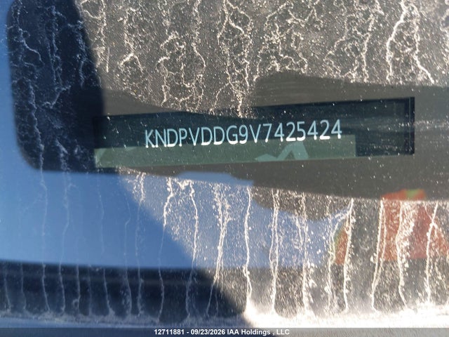 12711881 :رقم المزاد ، KNDPVDDG9V7425424 vin ، 2027 Kia Sportage مزاد بيع
