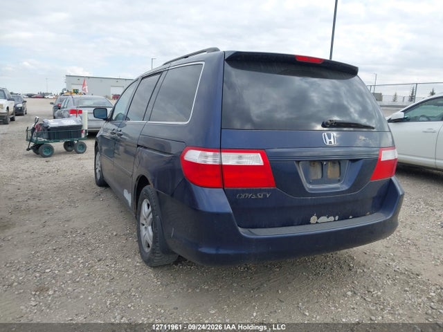 Aukcja sprzedaży 2007 Honda Odyssey Exl, vin: 5FNRL38787B505023, numer aukcji: 12711961